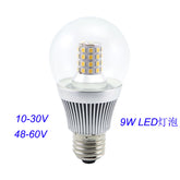 360° LED A60 Bulb, 9W, E27, 85–260V AC