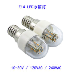 Source manufacturer 36v light bulb e14 light bulb 12v 24v light bulb e17 e12 light bulb led refrigerator light - combined