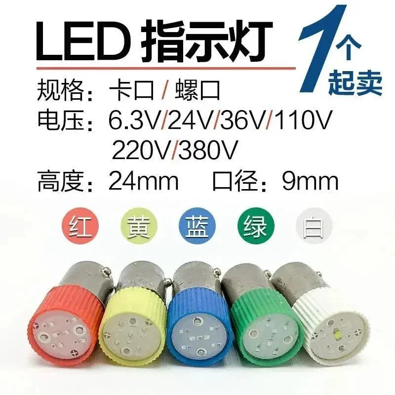 BA9S LED lamp bead indicator bulbs in multiple colors with bayonet screw base and various voltage options