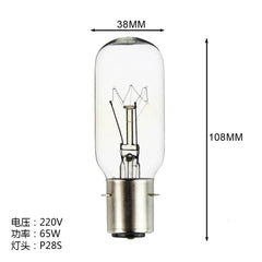 Navigation bulb 220V 110v 65W B22d 38X104 24v 40w p28s e27 ship bulb lighting