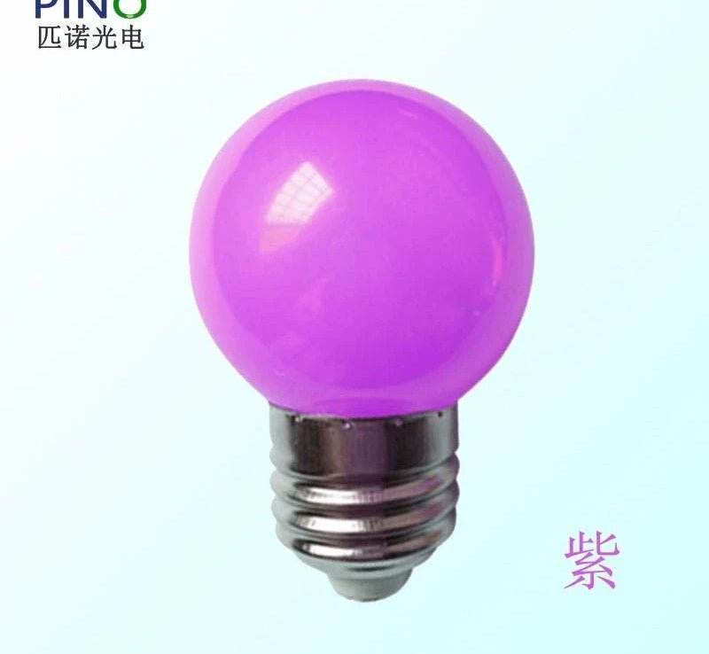Purple LED color household E27 220v energy-saving light bulb with screw base