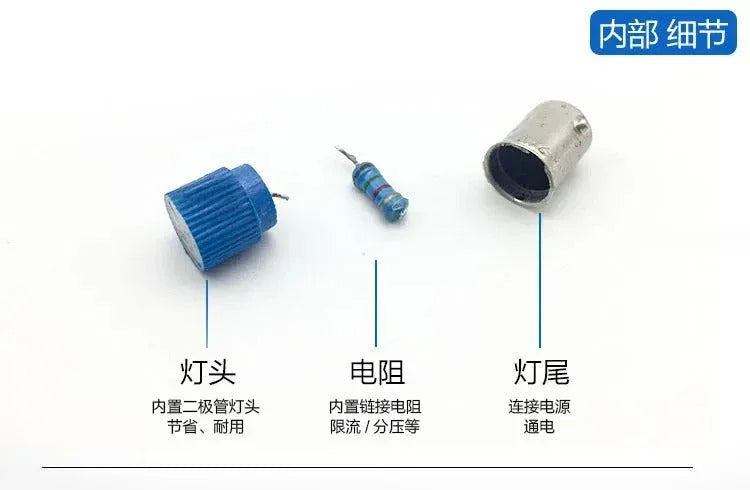 E10 BA9S screw LED indicator light bulb components showing lamp head, resistor, and lamp base for 6.3V to 220V applications