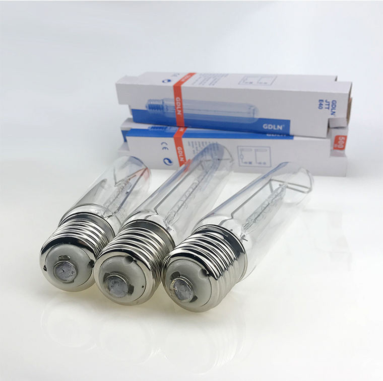 Three marine halogen bulb floodlight tubes with E40 base and packaging boxes in the background