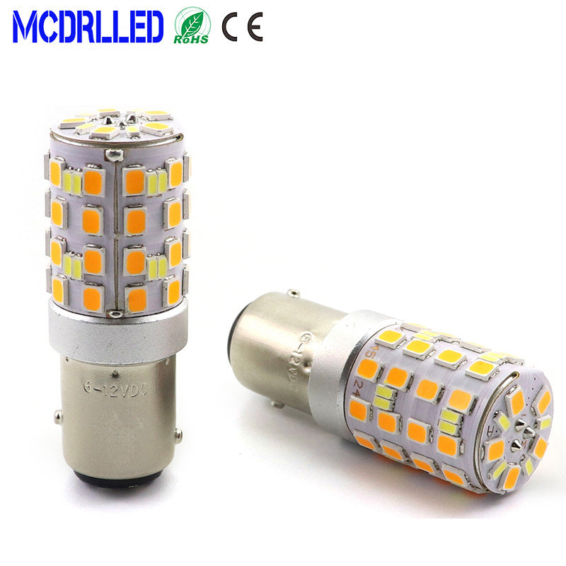 Personalizedled car light bulb 6v 12v two-color p21/5w 1157 led daytime running light turn signal