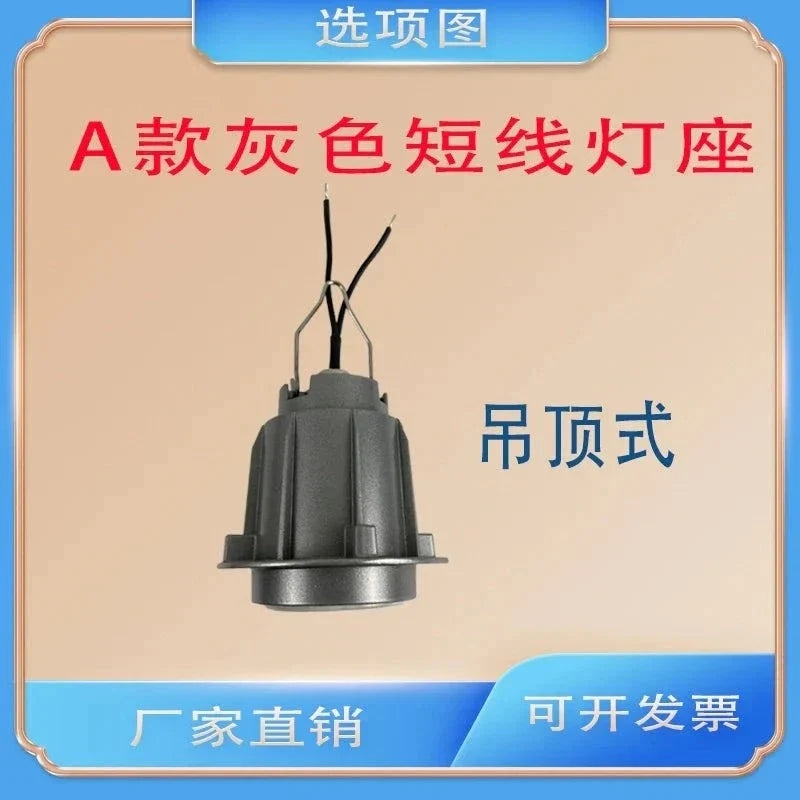 Marine halogen bulb floodlight tube E40 with wired gray short-line socket for 220v 110v halogen tungsten lighting.