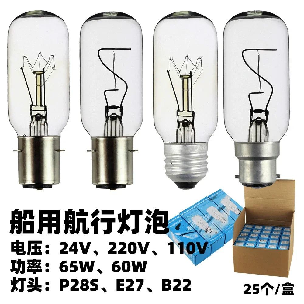 Lâmpada de navegação 220V 110V 65W B22D 38X104 24V 40W P28S E27 Lâmpada para iluminação de navio 