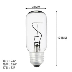Navigation lamp bulb 790434 marine seismic  b22d e27 P28S 24v 220V 110V 40W 65w