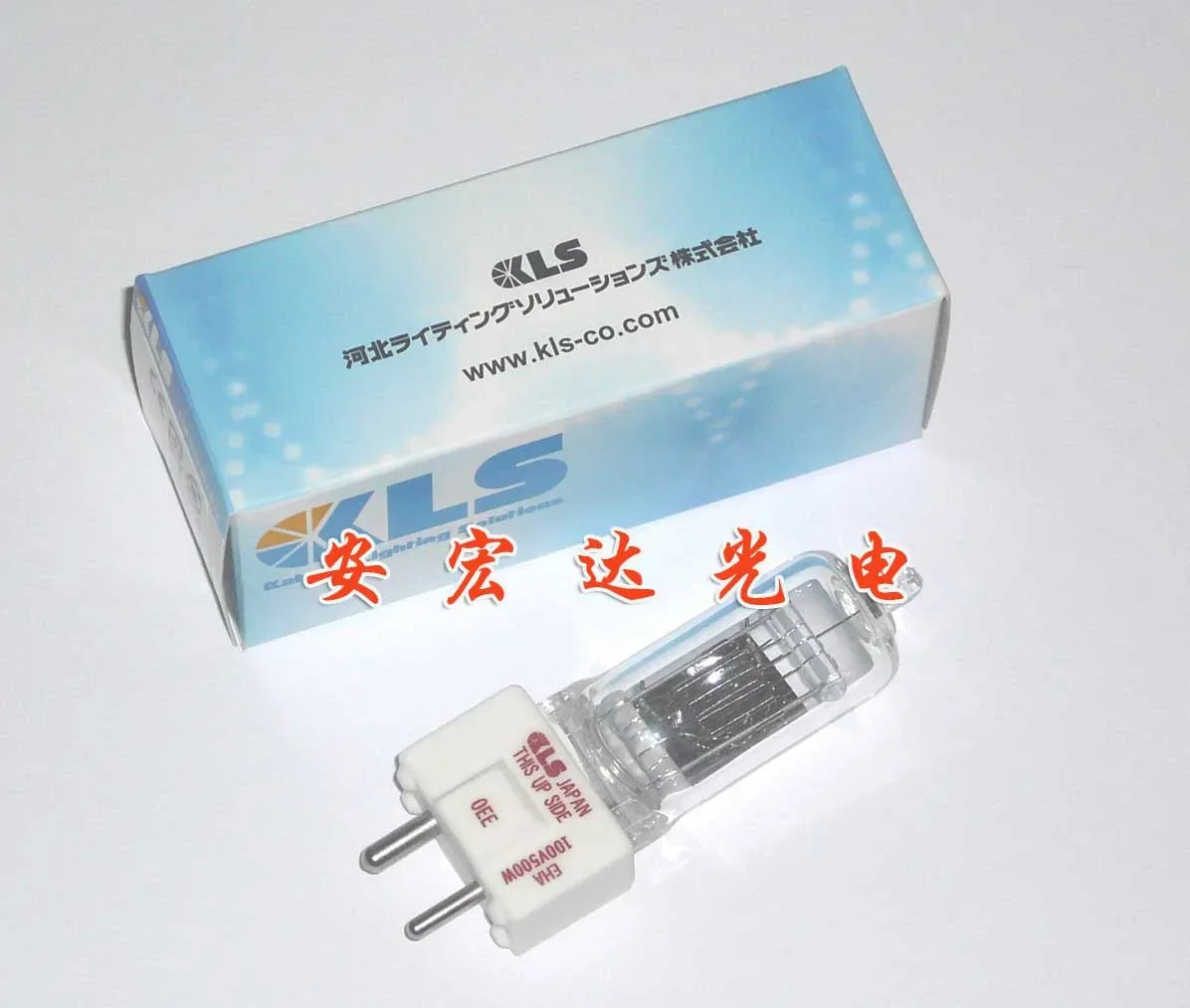 Rushed Special Offer Transparent Tungsten Halogen Lamp Lampara Piloto Kls Eha 100v500w Pg Optical Bulb