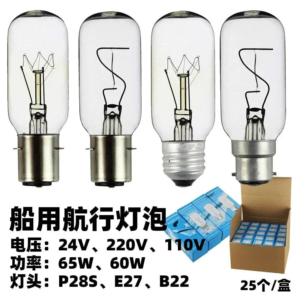 Navigation lamp 220V 65W 110V 40W B22d P28s E27 ship bulbs with clear glass, 38x104mm, 25 pieces per box