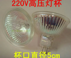 Focos MR16 de 220 V, 35 W y 50 W, lámpara halógena de cuarzo G4, casquillo de bombilla de tungsteno de alta presión. 