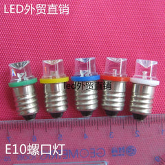 Bombilla LED E10 de 12 V, pequeña lámpara de experimento, bolígrafo de cristal, rojo, amarillo, azul, verde y blanco.